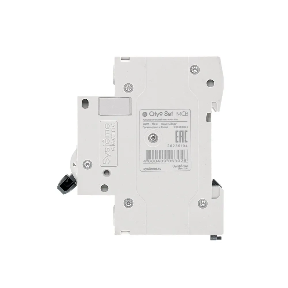 C9F14240