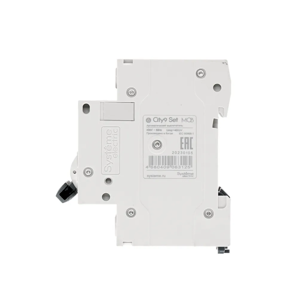 C9F14316