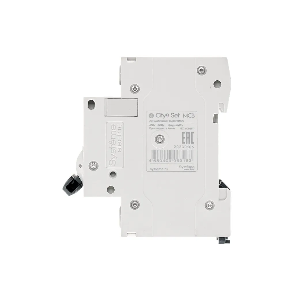 C9F14325
