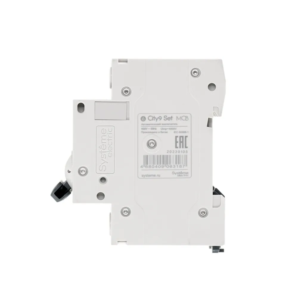 C9F14332