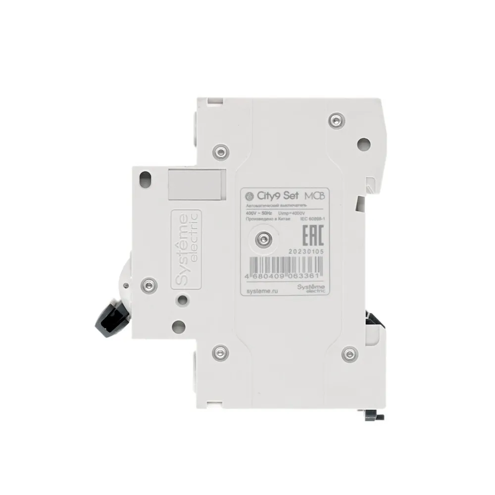 C9F14432