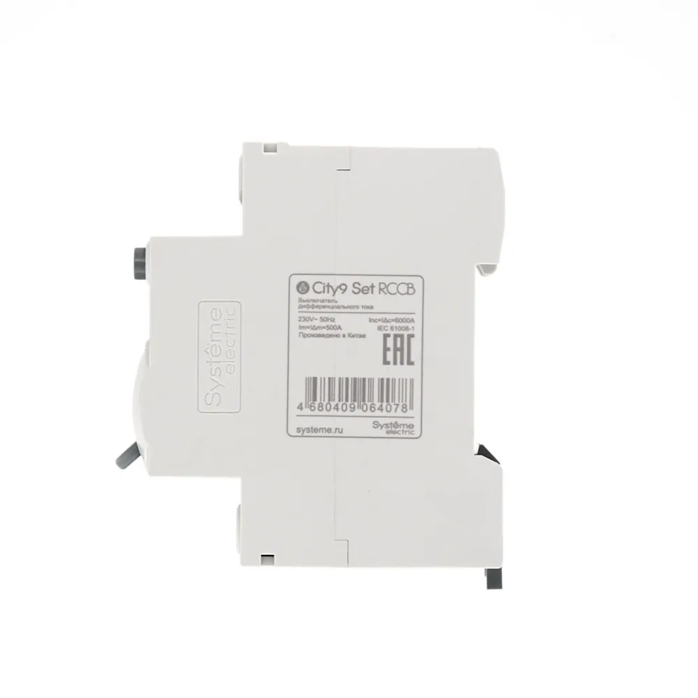 C9R70225