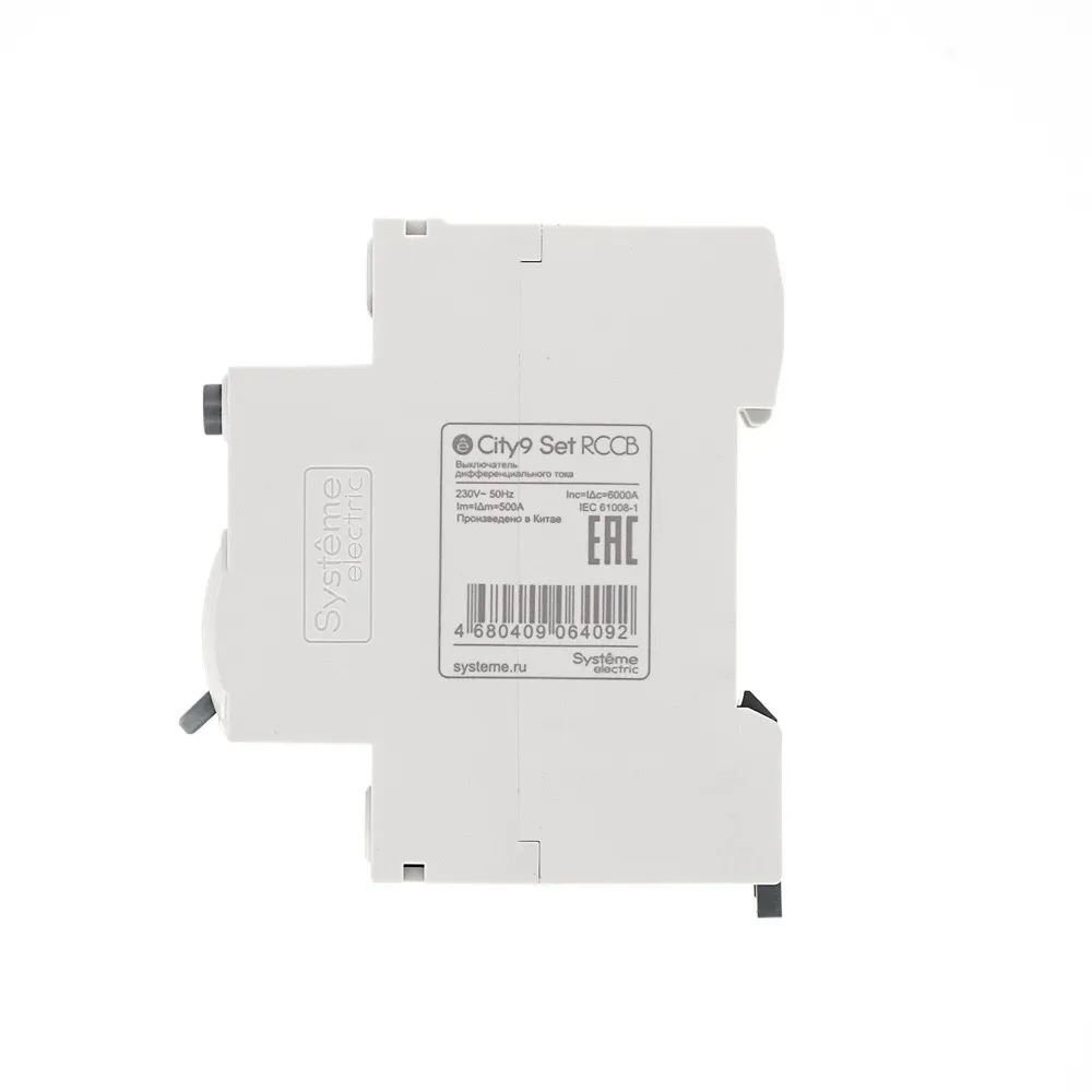C9R68225
