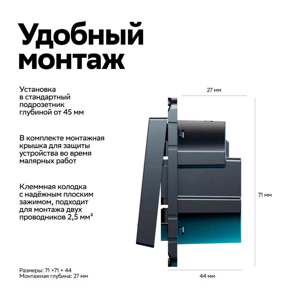 ATN001013Z