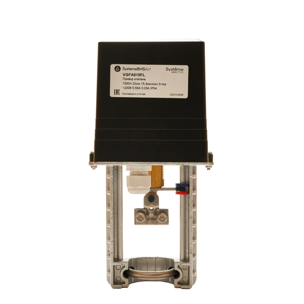 VGFA010FL