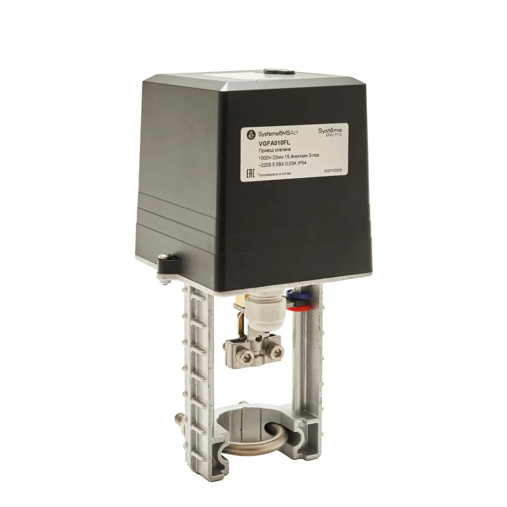VGFA010FL