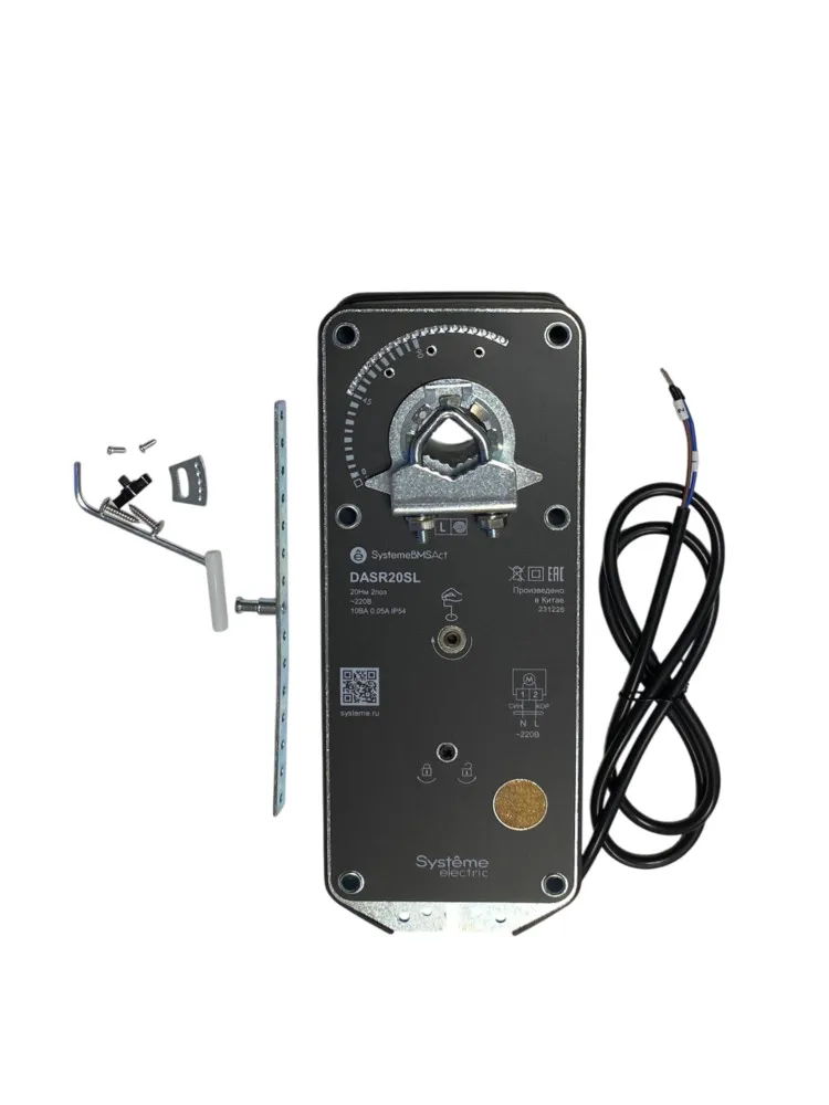 DASR20SL