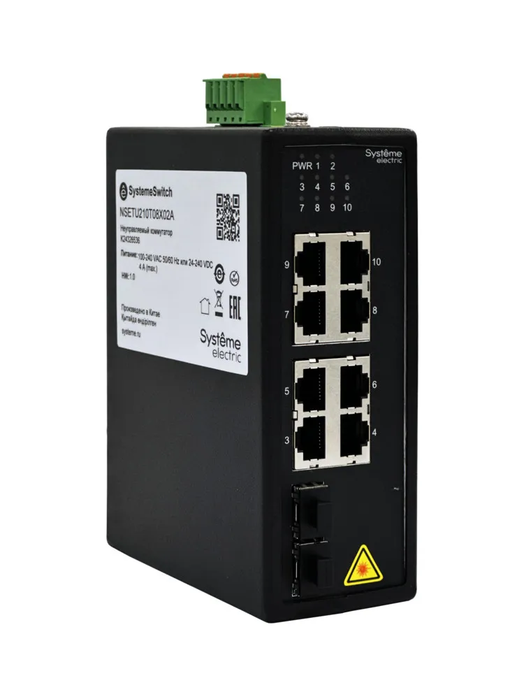 NSETU210T08X02A