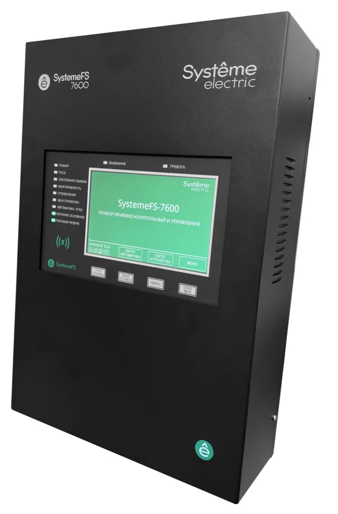 FS-7600