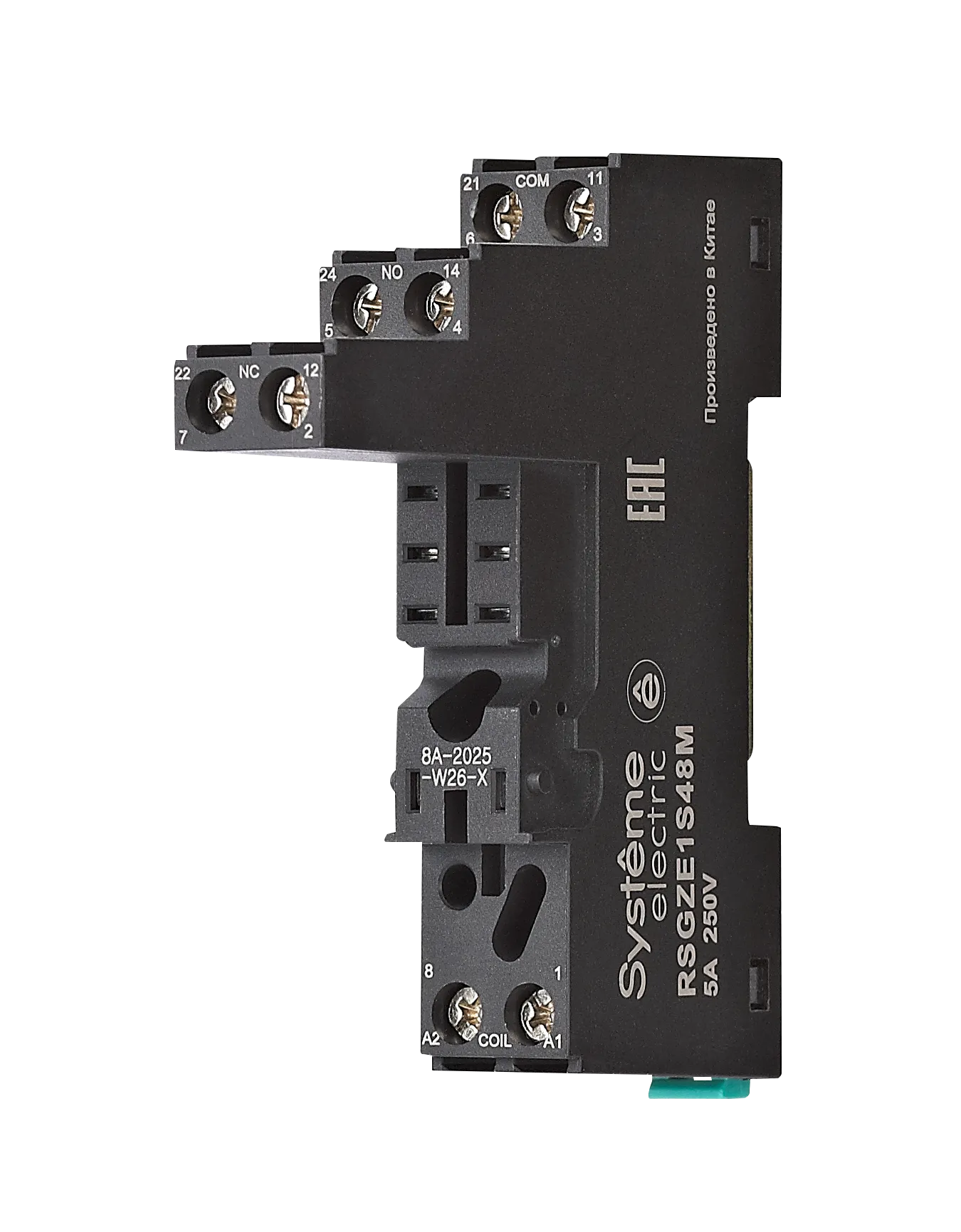 SGZE1S48M