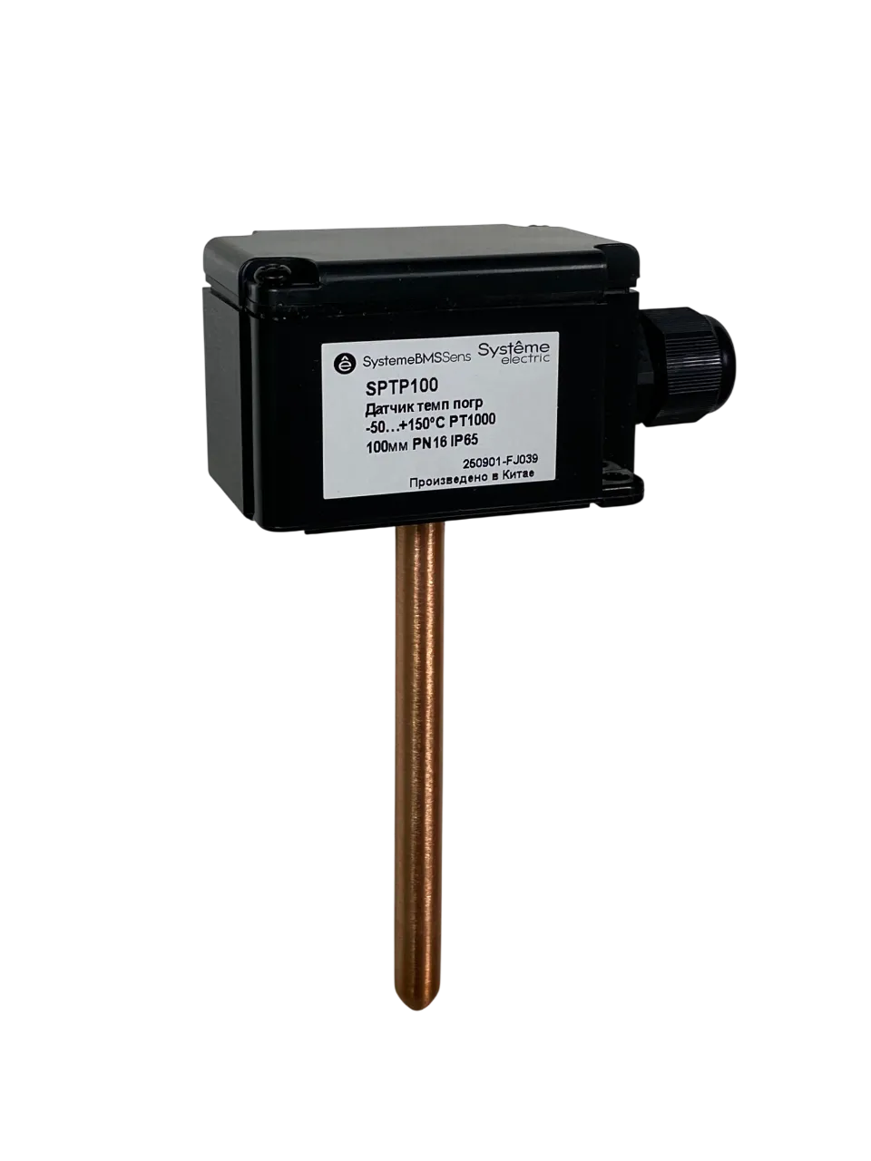 SPTP100