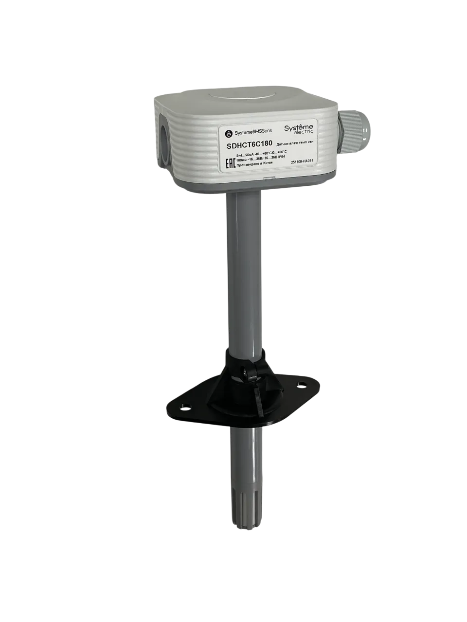 SDHCT6C180