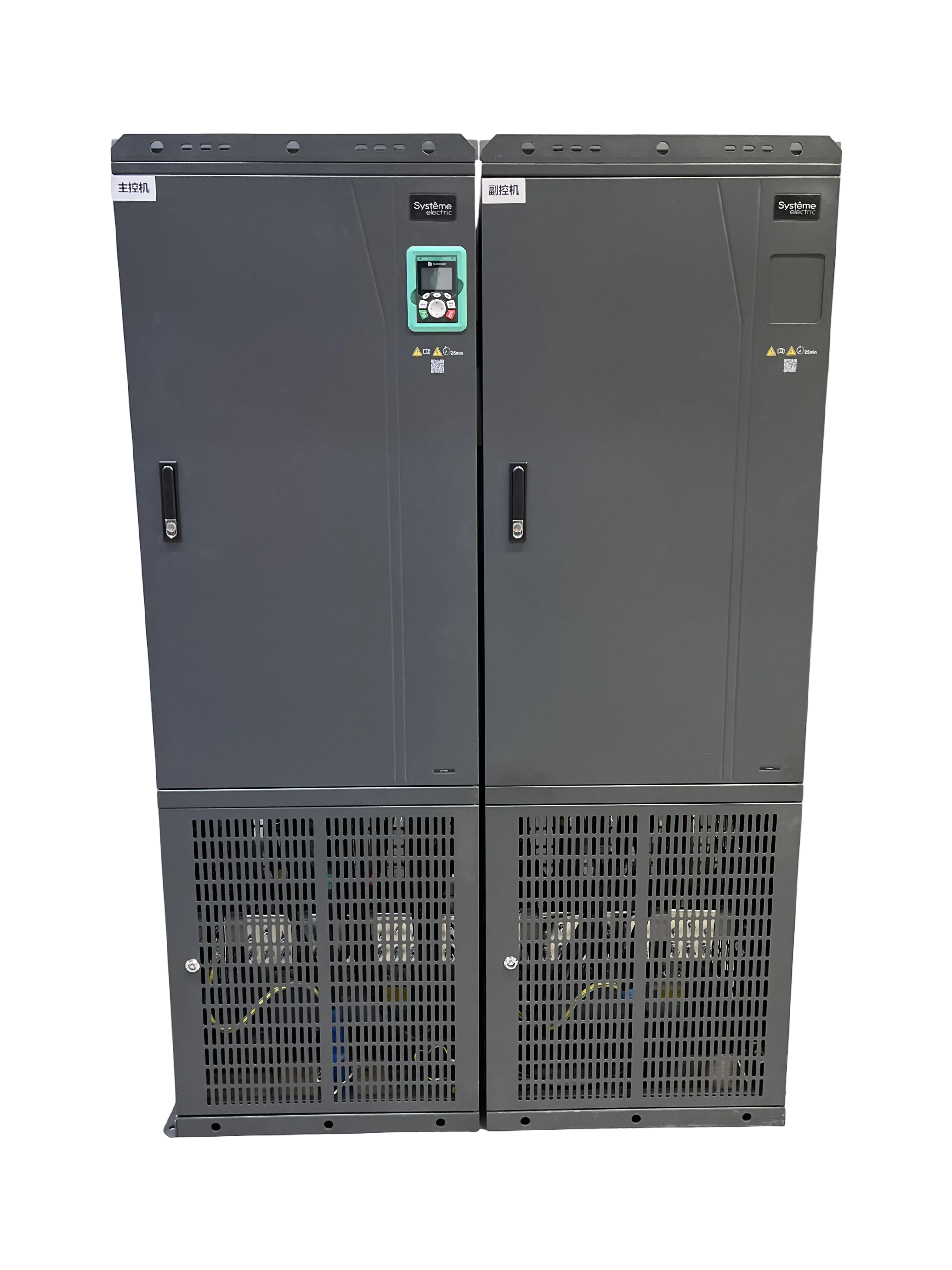 STV900M10Y6