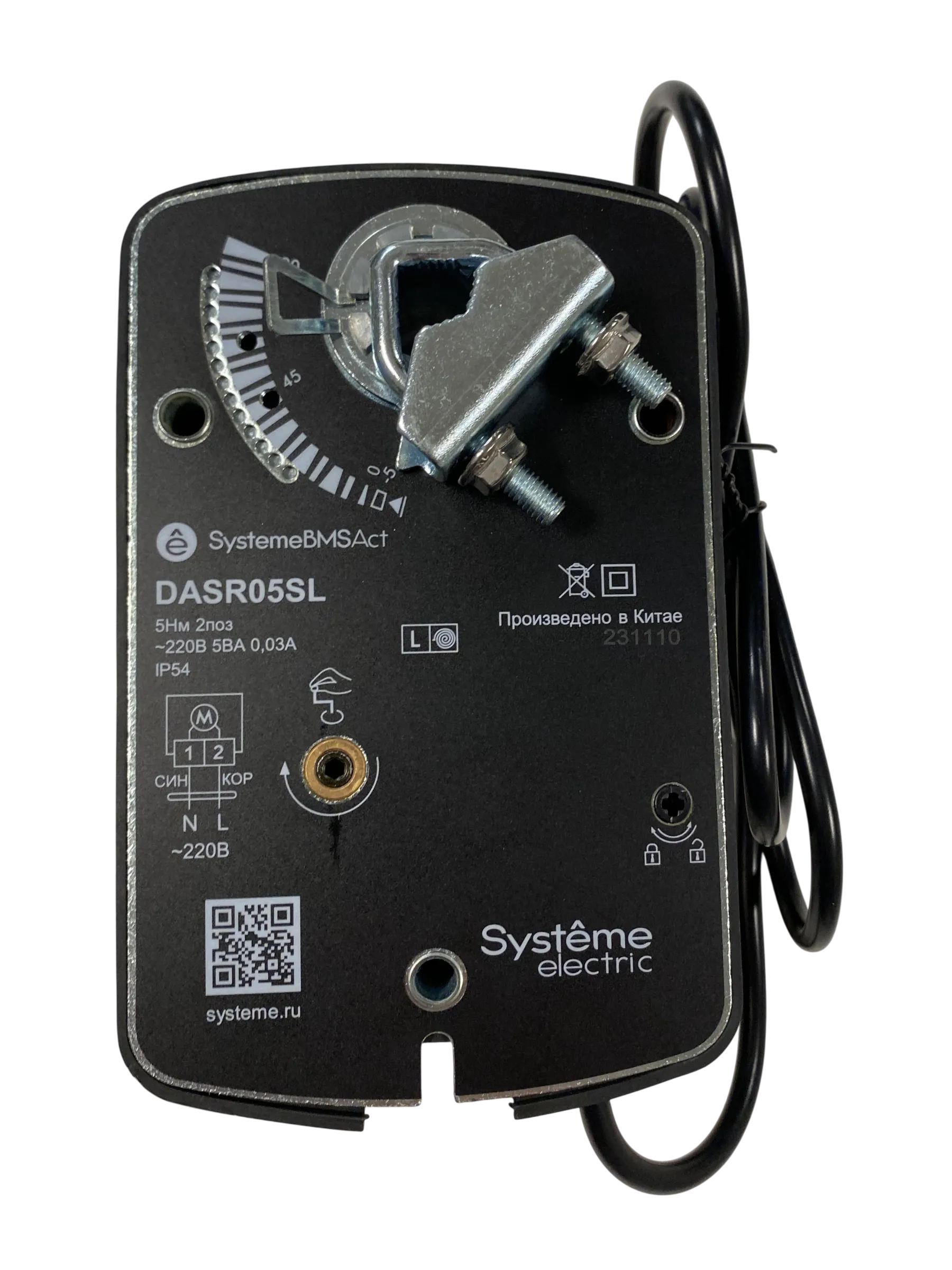 DASR05SL
