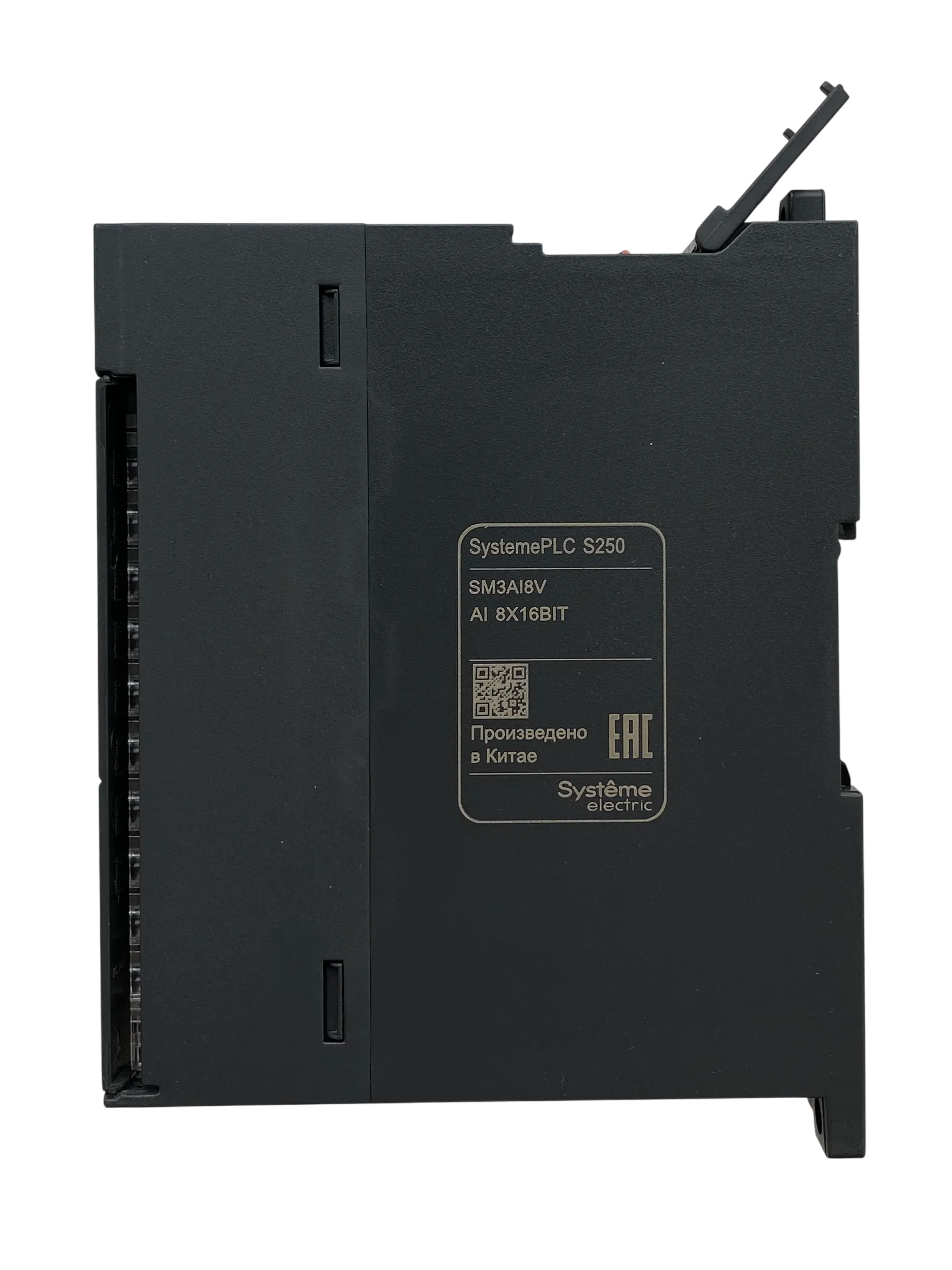 SM3AI8V