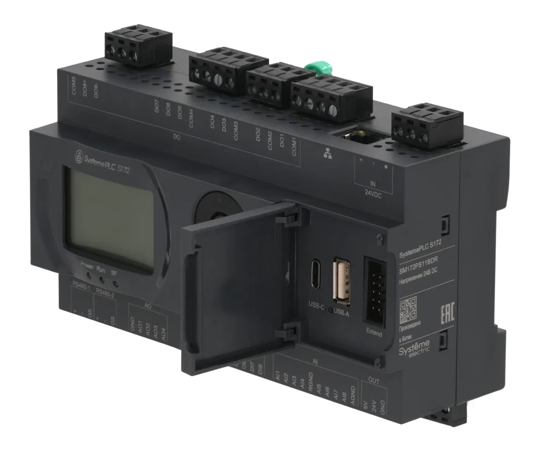 SM172PS11BDR