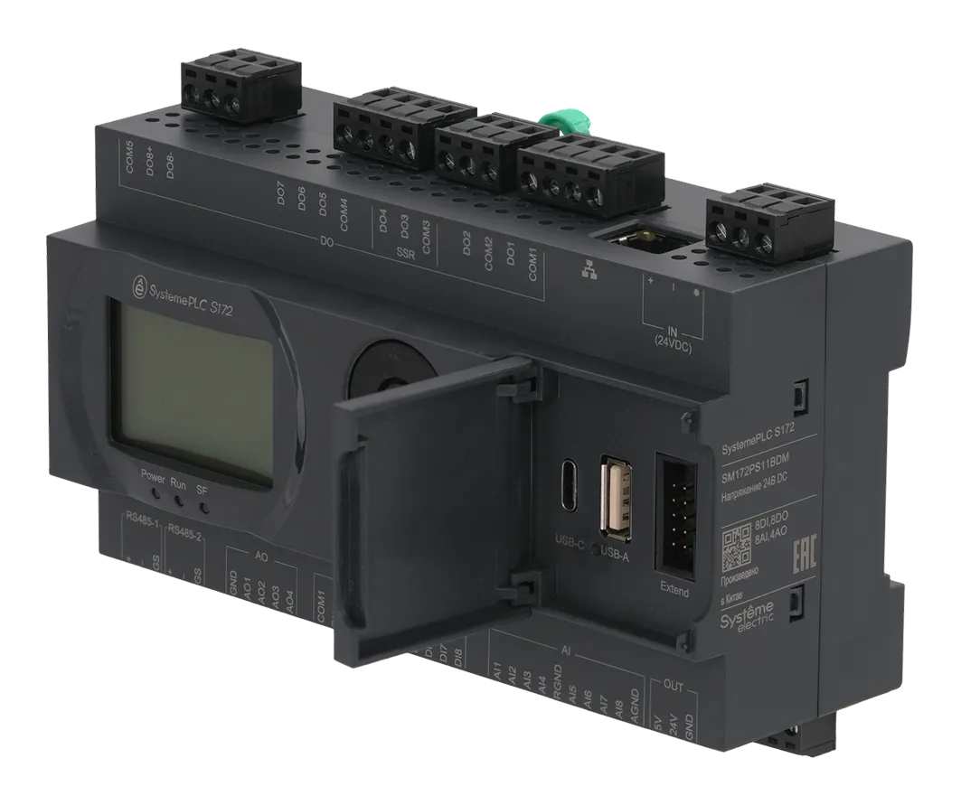 SM172PS11BDM