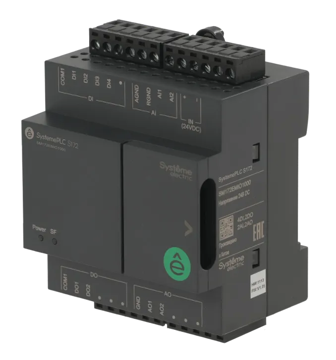 SM172EMIO1000
