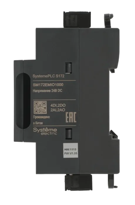 SM172EMIO1000