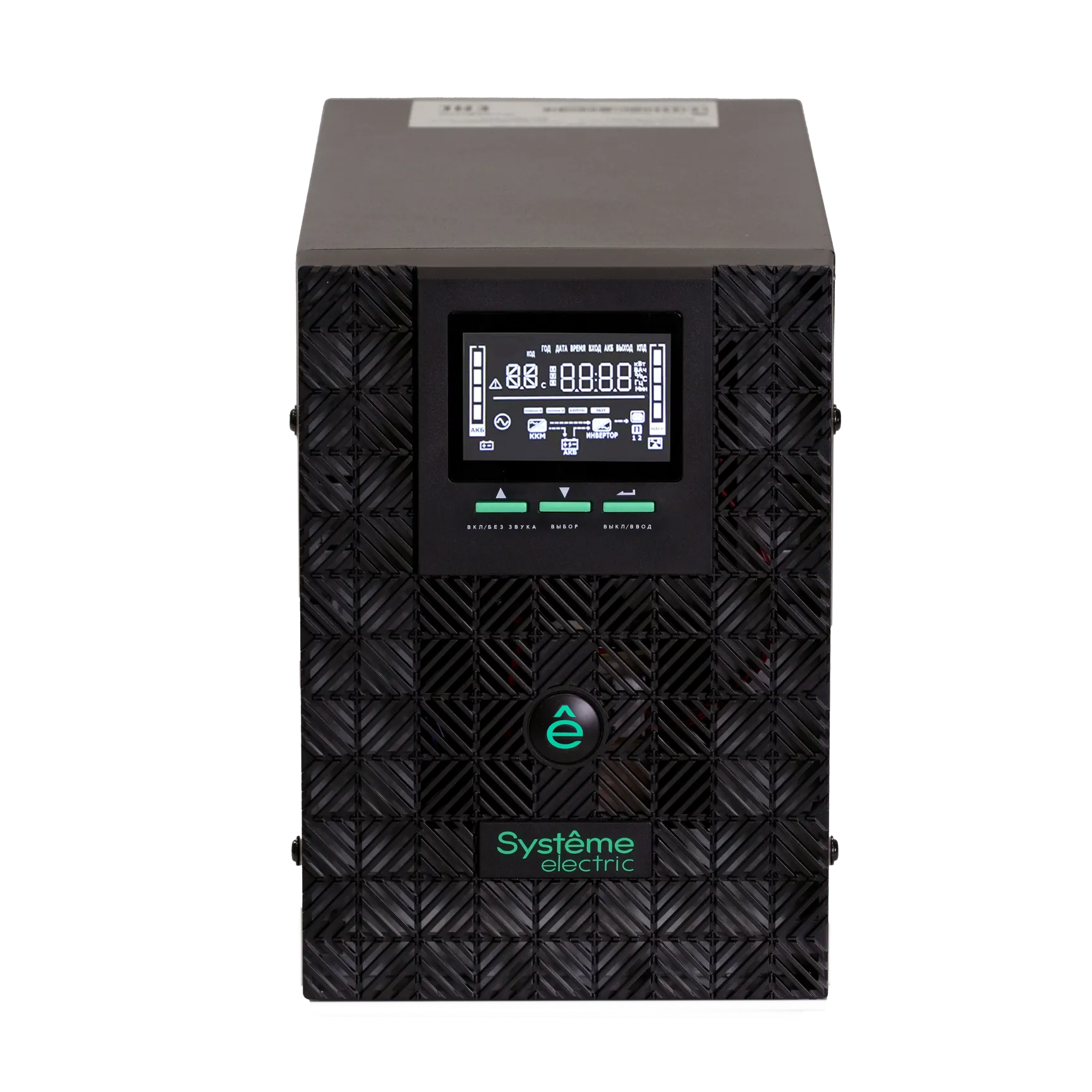 SMXSE2000T