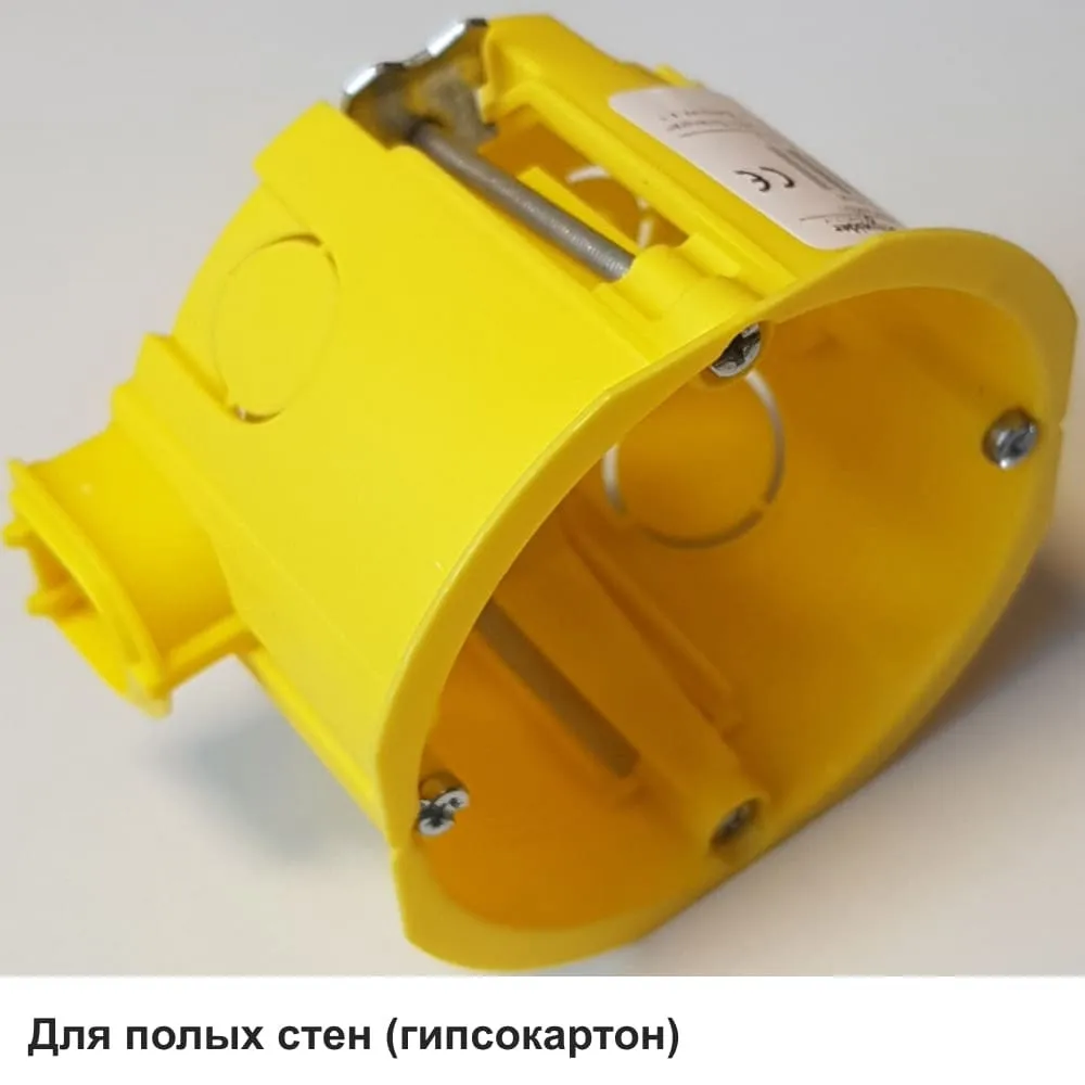 MULTIBOX Коробка установочная для полых стен D65x45 мм c соединителем IMT35180 (со стикером)