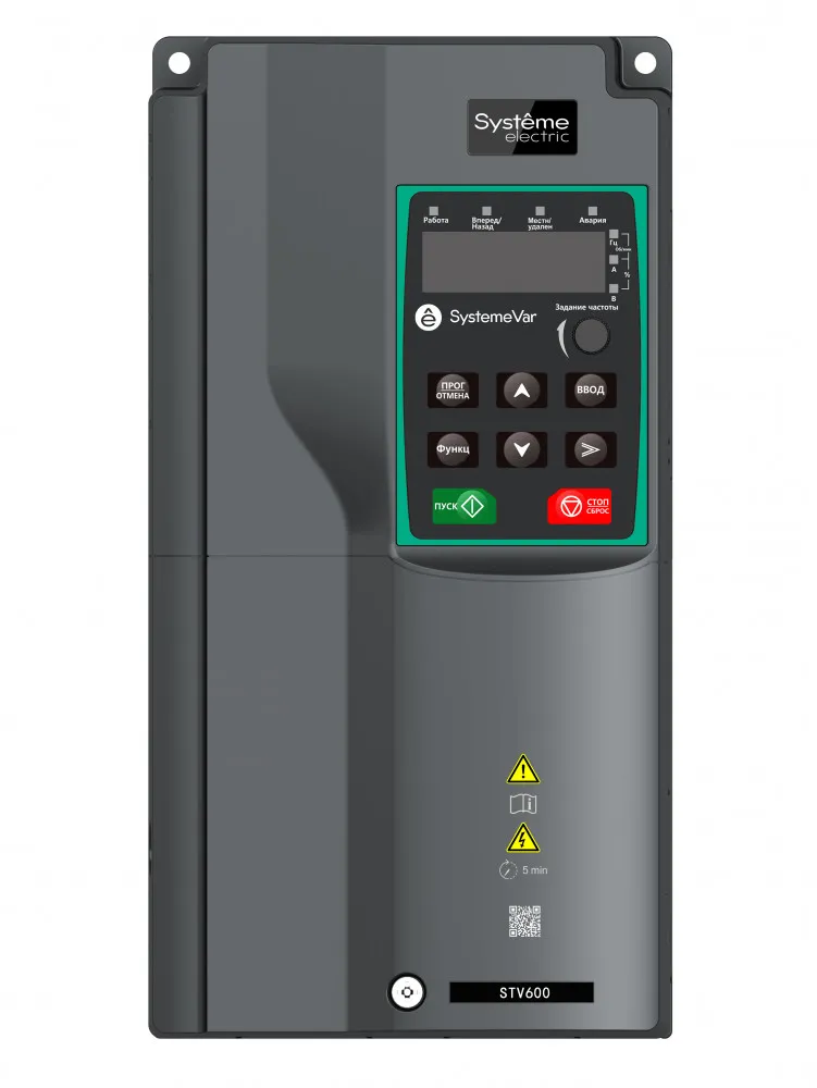 ПЧ STV600 11 кВт 400В с ЭМС C2 фильт.