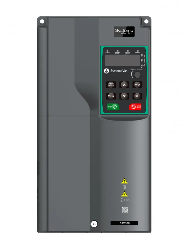 ПЧ STV600 18,5 кВт 400В с ЭМС C2 фильт.