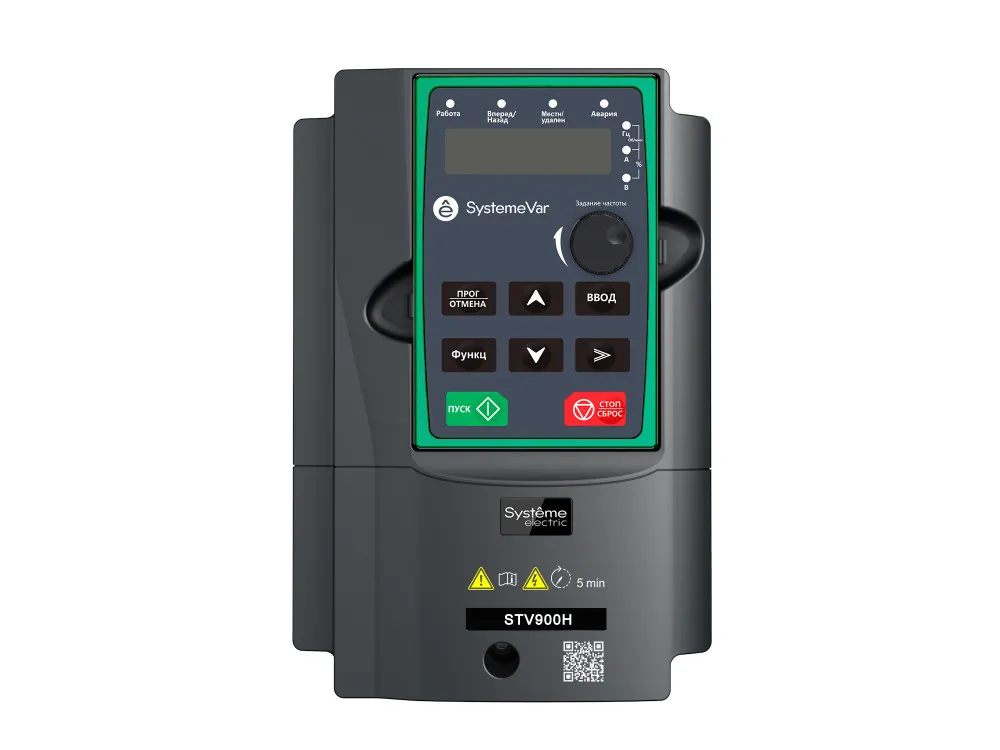 ПЧ STV900H 1.5 кВт 400В. Кран/Подъемник