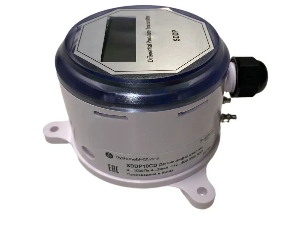 SDDP10CD