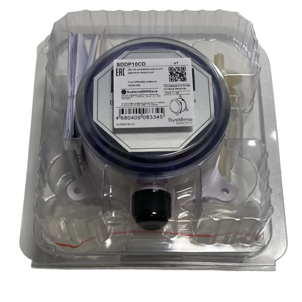 SDDP10CD