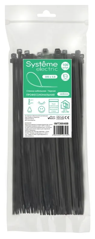 Нейлоновая хомут-стяжка MultiSet 300x4.8мм 100 штук черный пакет с замком zip-lock