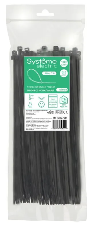 Нейлоновая хомут-стяжка MultiSet 380x7.6мм 100 штук черный пакет с замком zip-lock