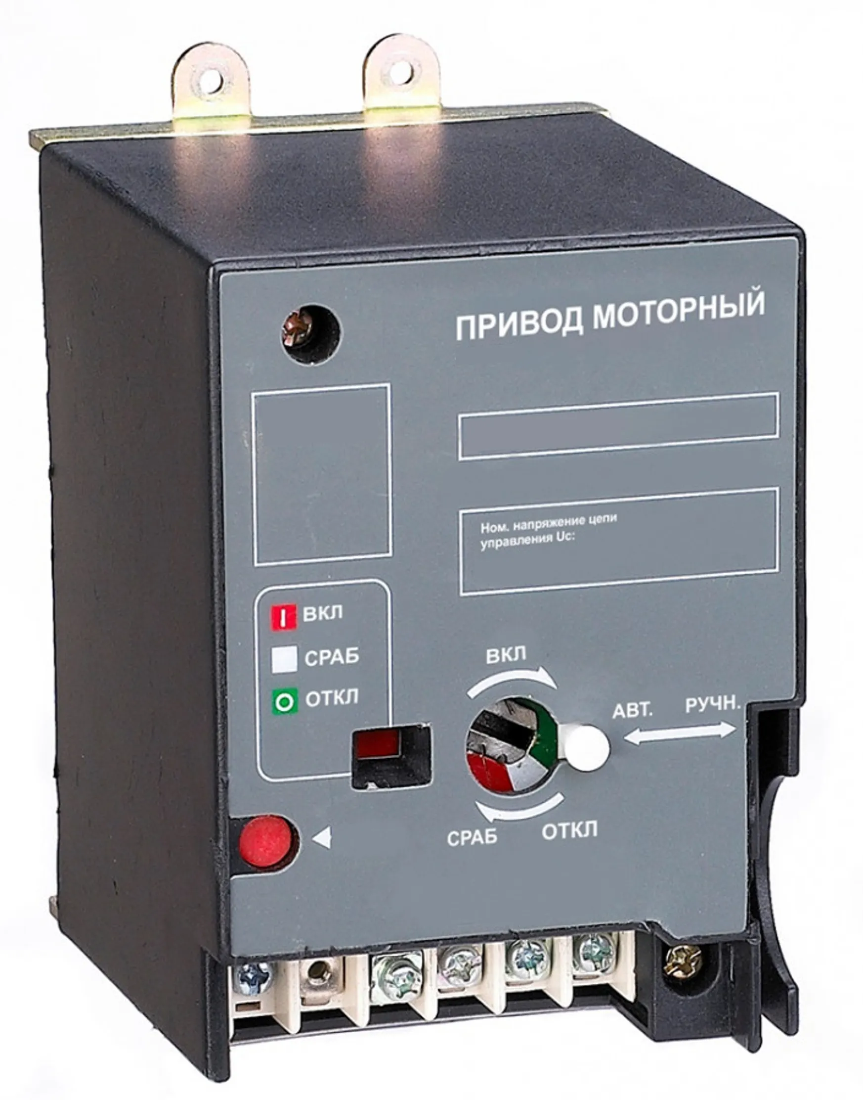 МОТОР-РЕДУКТОР DC24V (630)
