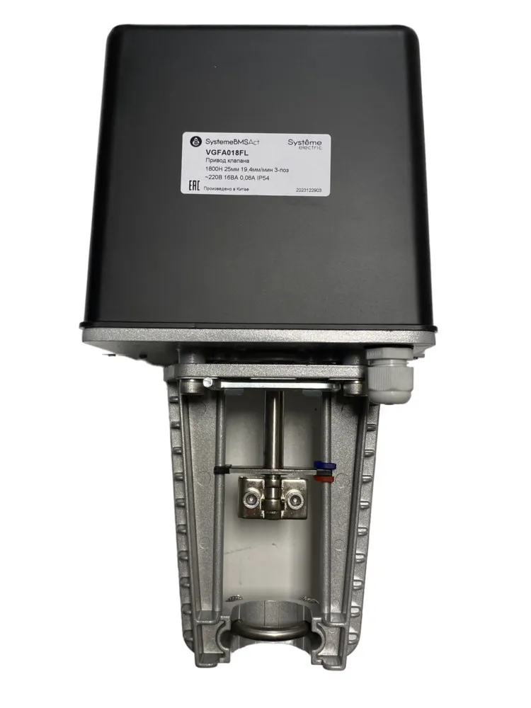 Привод клапана, для VGF, 1800Н 3-поз ~230В 16ВА IP54
