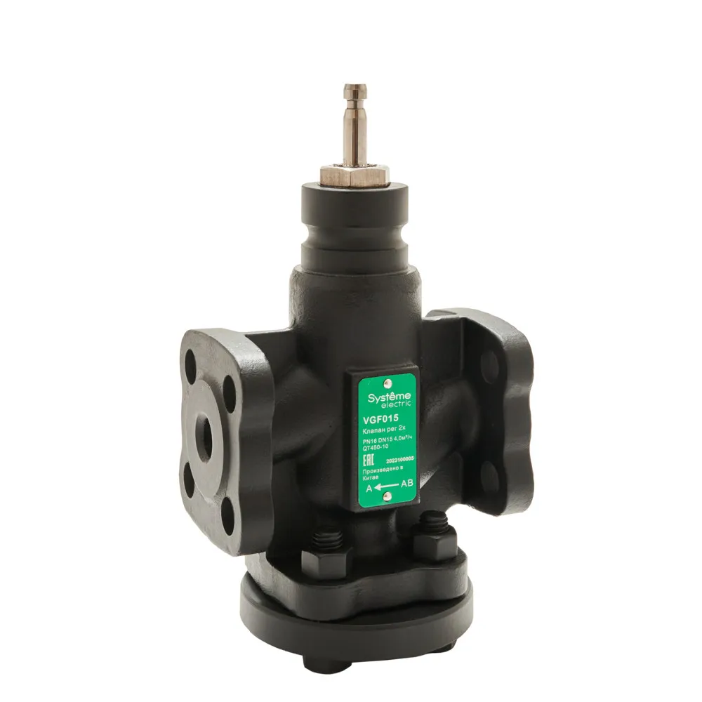 Клапан регулирующий 2-ход фланц PN16 DN15 4,0м3/ч -20…+130°С