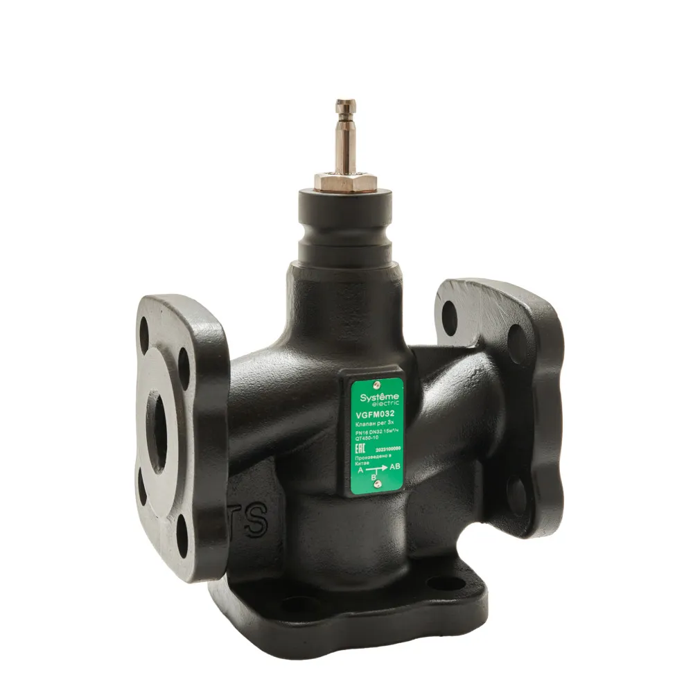 Клапан регулирующий 3-ход смес фланц PN16 DN32 15м3/ч -20…+130°С