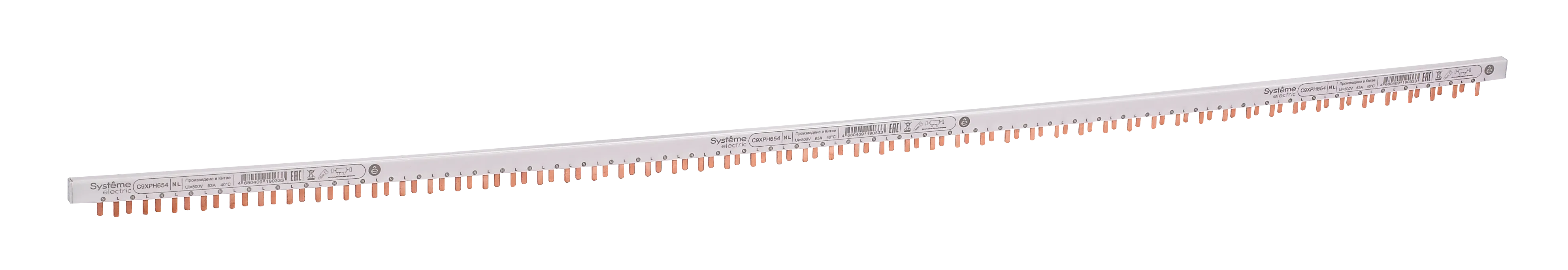 City9 Set Шина гребенчатая 1P+N (NL1) 9мм 54мод 63А
