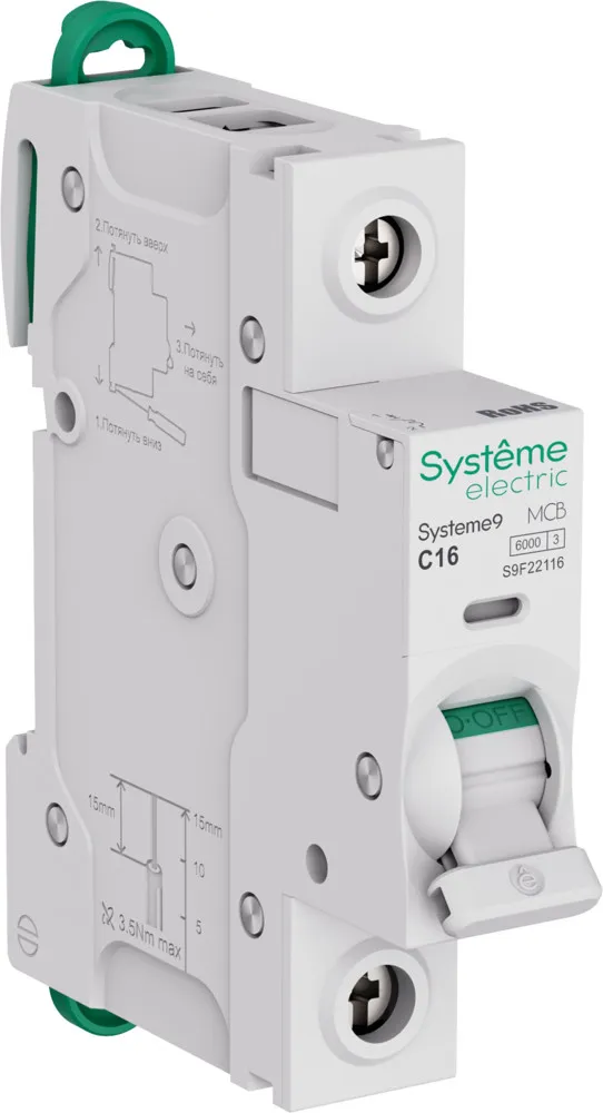 Systeme9 Автоматический выключатель (АВ) C 16A 1P 6kA 230В