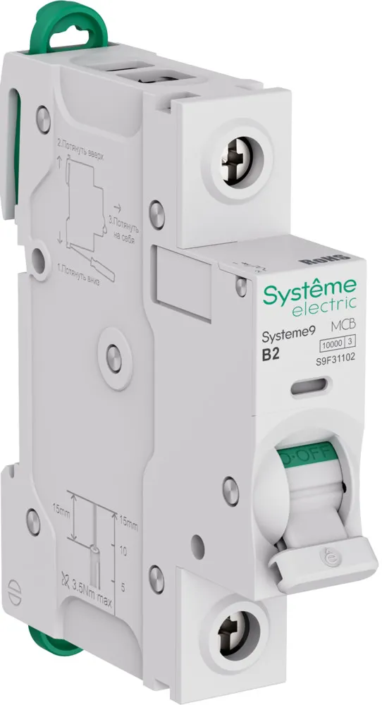 Автоматический выключатель Systeme9 1P 2А B 10кА 230В