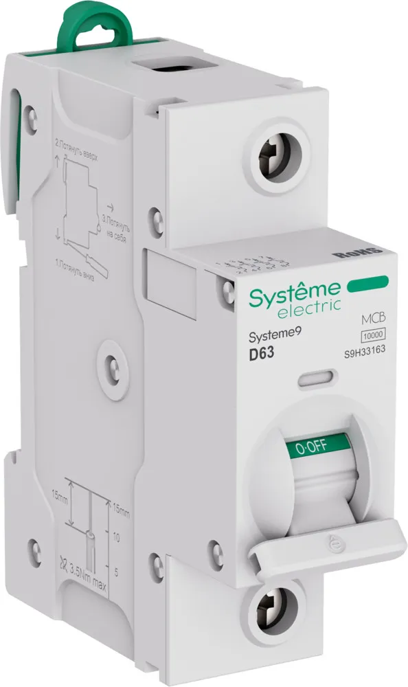 Автоматический выключатель Systeme9 1P 63А D 10кА 230В 27мм