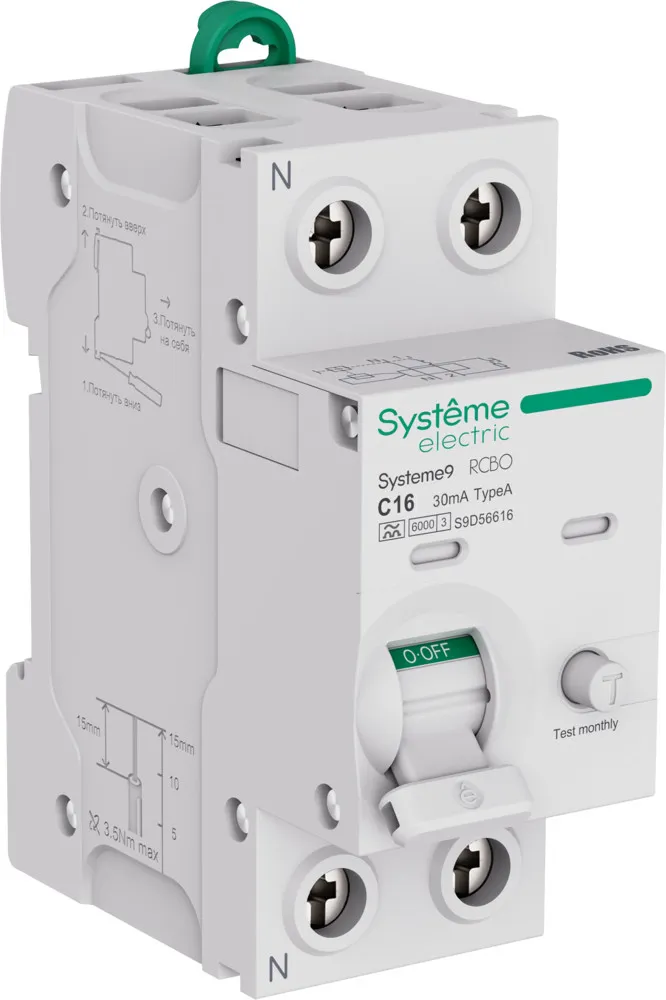 Systeme9 Авт. выкл. диф. тока (АВДТ) 1P+N C 16A 6kA 30мА Тип-A 230В