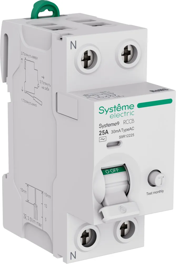 Systeme9 Выключатель дифференциального тока (ВДТ) 25A 2P 30мА Тип-AC 230В