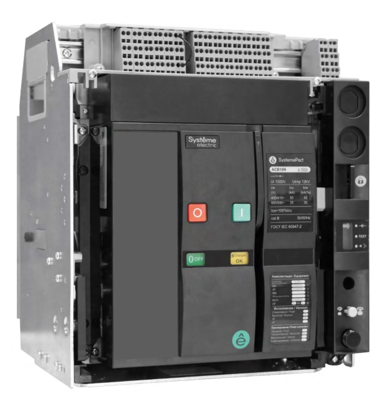 ВОЗДУШНЫЙ ВЫКЛ.-РАЗЪЕД. SYSTEMEPACT ACB16NA 400A 3P ВЫК,ГП MCH+MX+XF AC230V