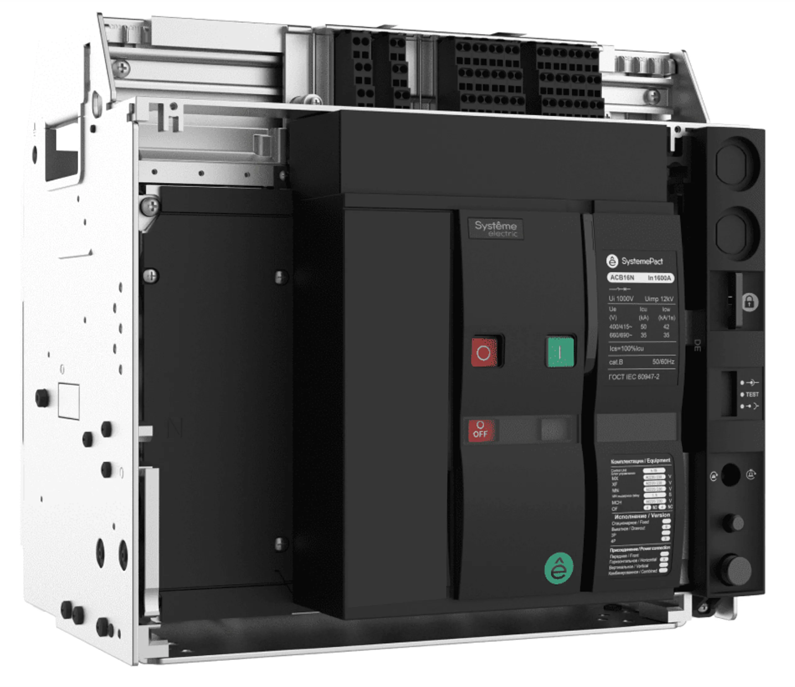 ВОЗДУШНЫЙ ВЫКЛ.-РАЗЪЕД. SYSTEMEPACT ACB16NA 1000А 4P ВЫК,ГП MCH+MX+XF AC230V