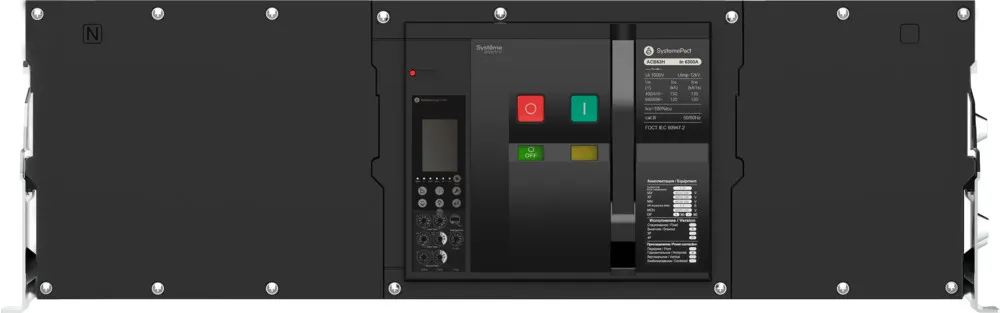 ВОЗДУШНЫЙ АВТ.ВЫКЛ.SYSTEMEPACT ACB63H 5000A 4P 6.0H СТАЦ,ГП MCH+MX+XF AC230V