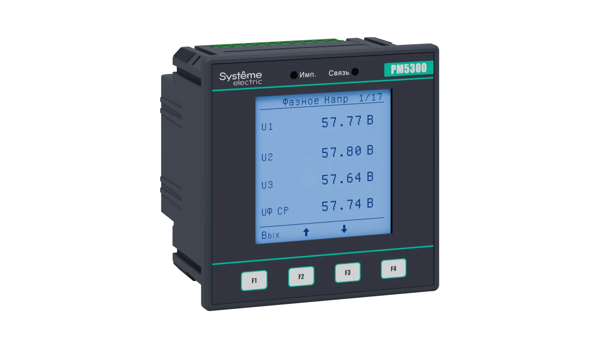 Счётчик электрической энергии 5A/1A (0,5S), 4DI+2DO, I4+AI+Ir, RS-485, Ethernet