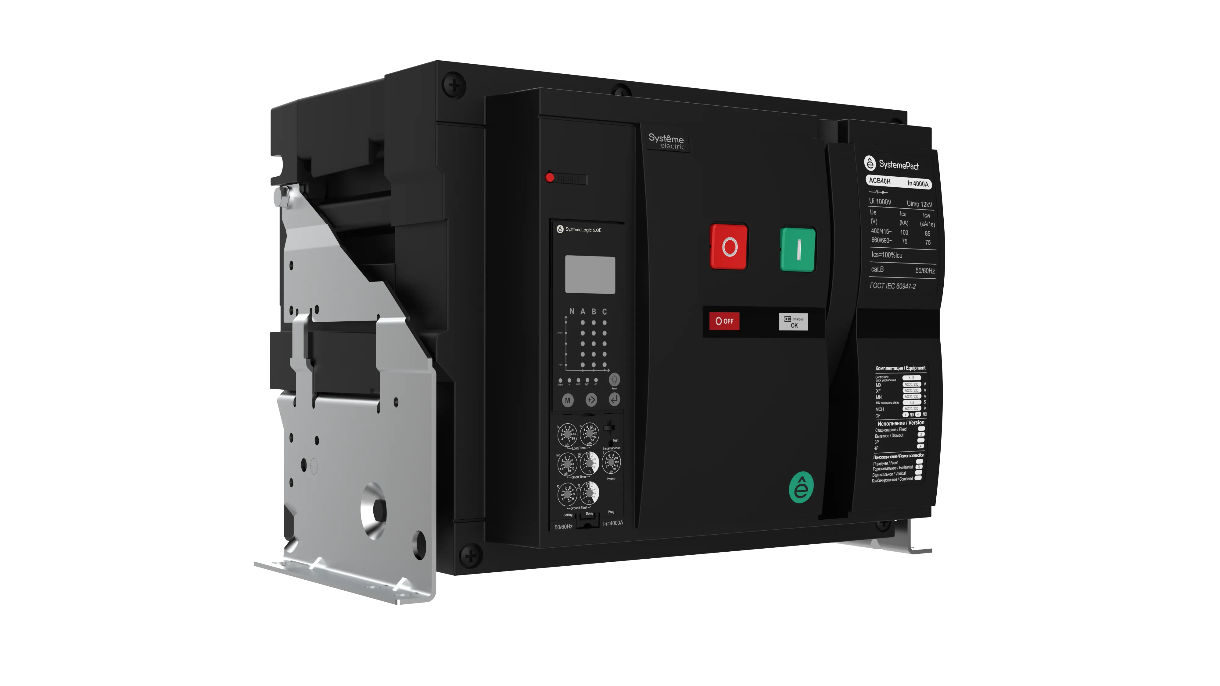 АВТ.ВЫКЛ ACB2 800A 100KA 3P СТАЦ, ГП 6.0E, 8NO+8NC MCH+XF+MX AC230V_СДЕЛАНО В КИТАЕ