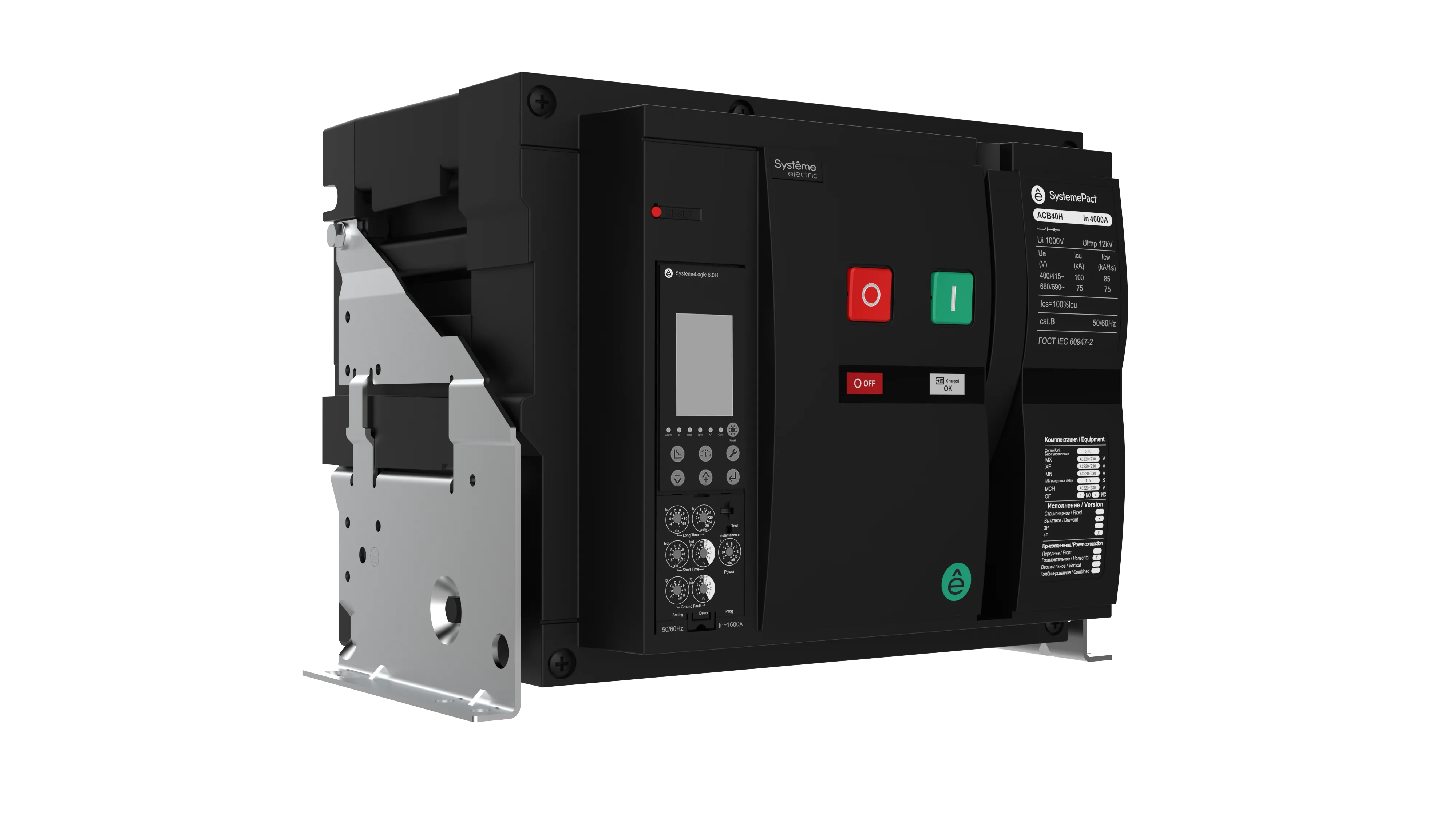 ВОЗДУШНЫЙ АВТ.ВЫКЛ.SYSTEMEPACT ACB40H 4000A 3P 6.0H СТАЦ,ВП MCH+MX+XF AC230V