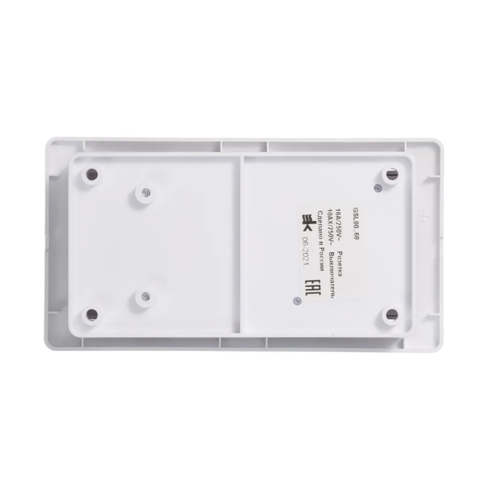 GSL000160