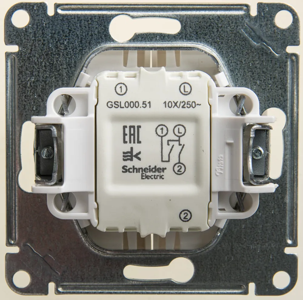 GSL000651